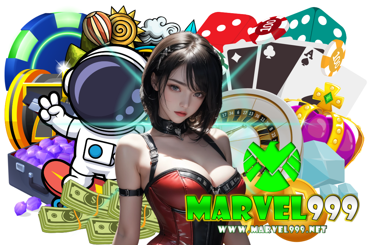 marvel999 เว็บตรง