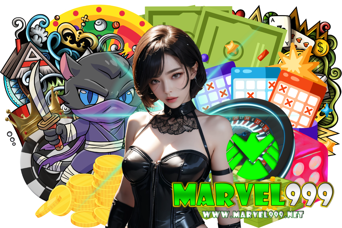 marvel999 แจกเครดิตฟรี